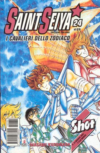 Otaku Gallery  / Anime e Manga / Saint Seiya / Cover / Cover Manga / Cover Italiane / Edizione Shot / mangasg24.jpg